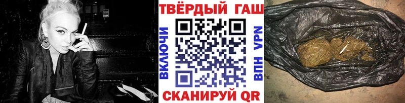 Меф Ивантеевка