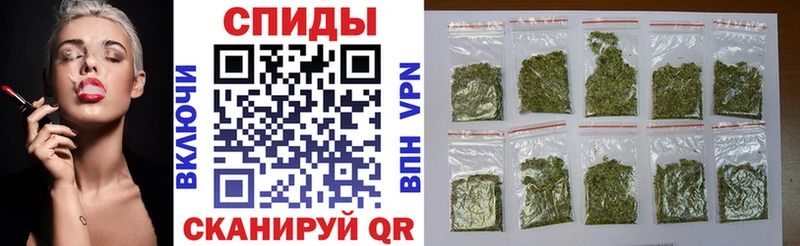 БУТИРАТ вода Ивантеевка