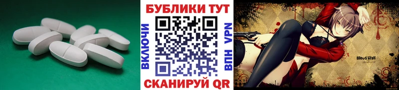 закладка  ссылка на мегу зеркало  Экстази louis Vuitton  Ивантеевка 