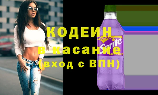таблы Зерноград