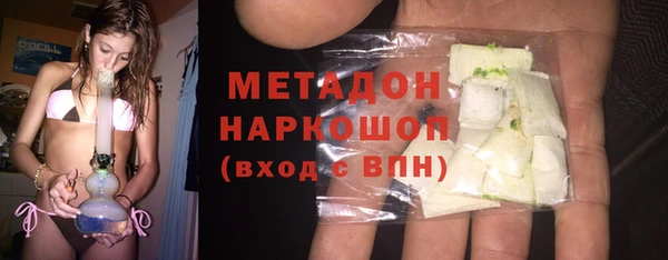 таблы Зерноград