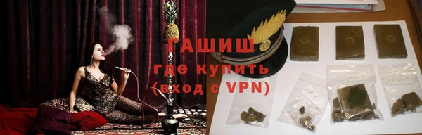 а пвп мука Зеленокумск