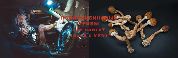 а пвп мука Зеленокумск