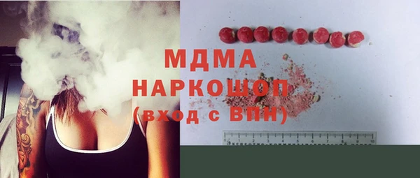 а пвп мука Зеленокумск