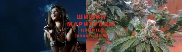кристаллы Аша