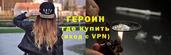 а пвп мука Зеленокумск