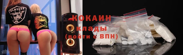 а пвп мука Зеленокумск