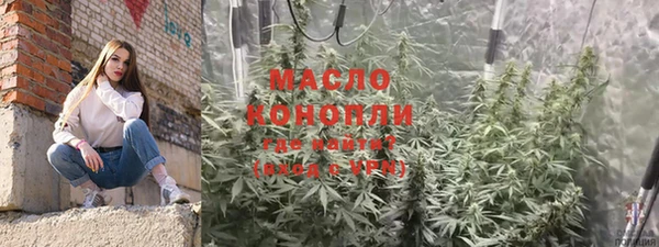 а пвп мука Зеленокумск