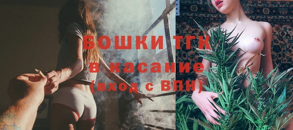 таблы Зерноград