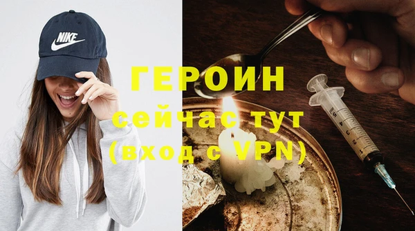 таблы Зерноград