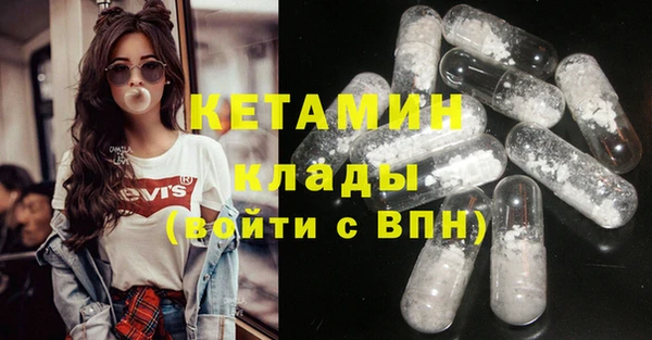 а пвп мука Зеленокумск