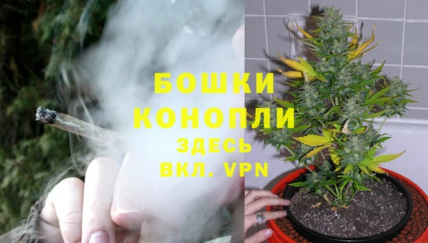 а пвп мука Зеленокумск
