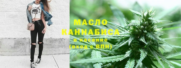 таблы Зерноград