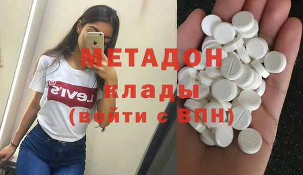 таблы Зерноград