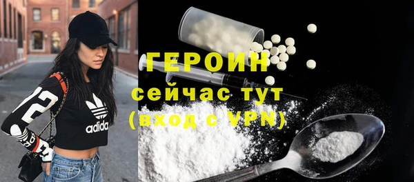 а пвп мука Зеленокумск