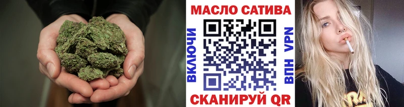 где можно купить наркотик  Ивантеевка  мега ONION  Дистиллят ТГК вейп 